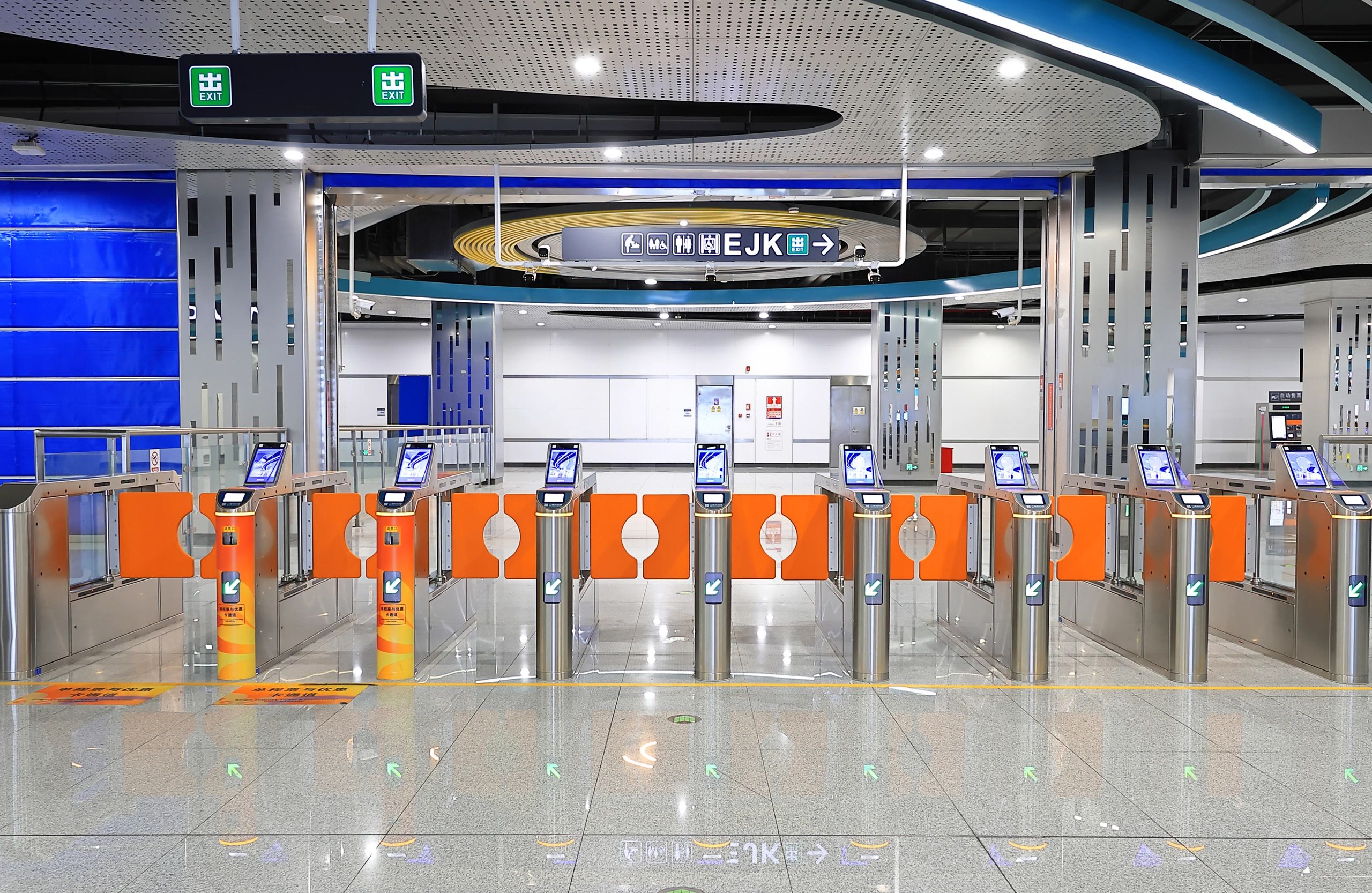 Commercial gate access control entry point